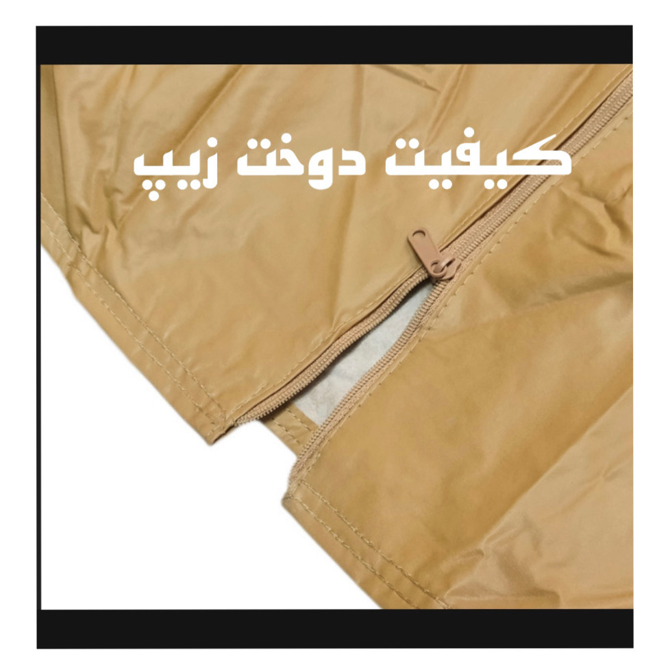 چادر خودرو ساکا مدل Best مناسب برای کوییک S