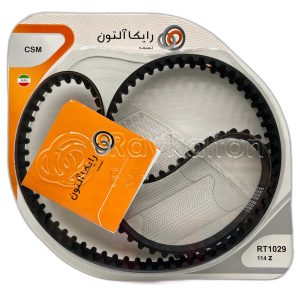 تسمه تایم رایکالتون مدل 114 دندانه CSM مناسب برای سمند XU7 و سورن XU7
