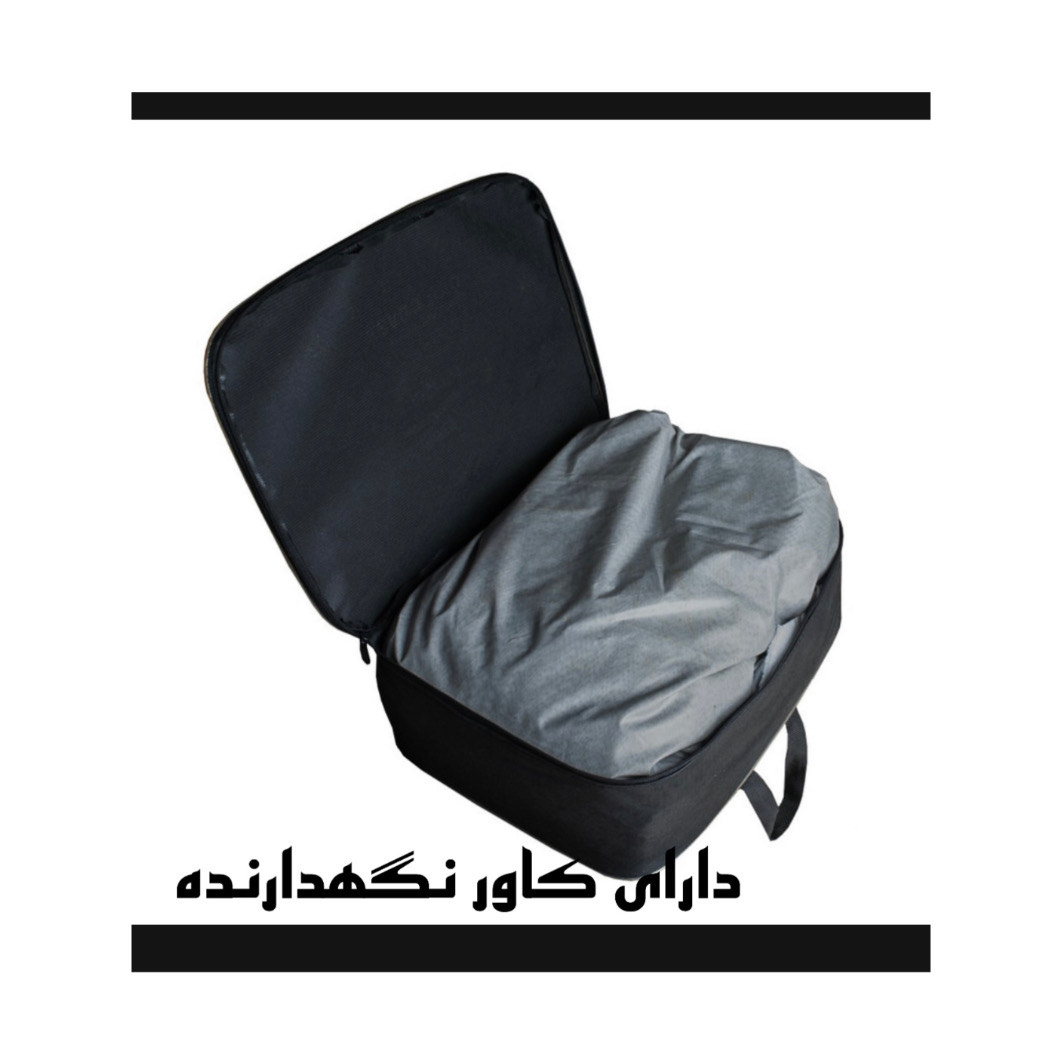 چادر خودرو ساکا مدل Best مناسب برای کوییک S