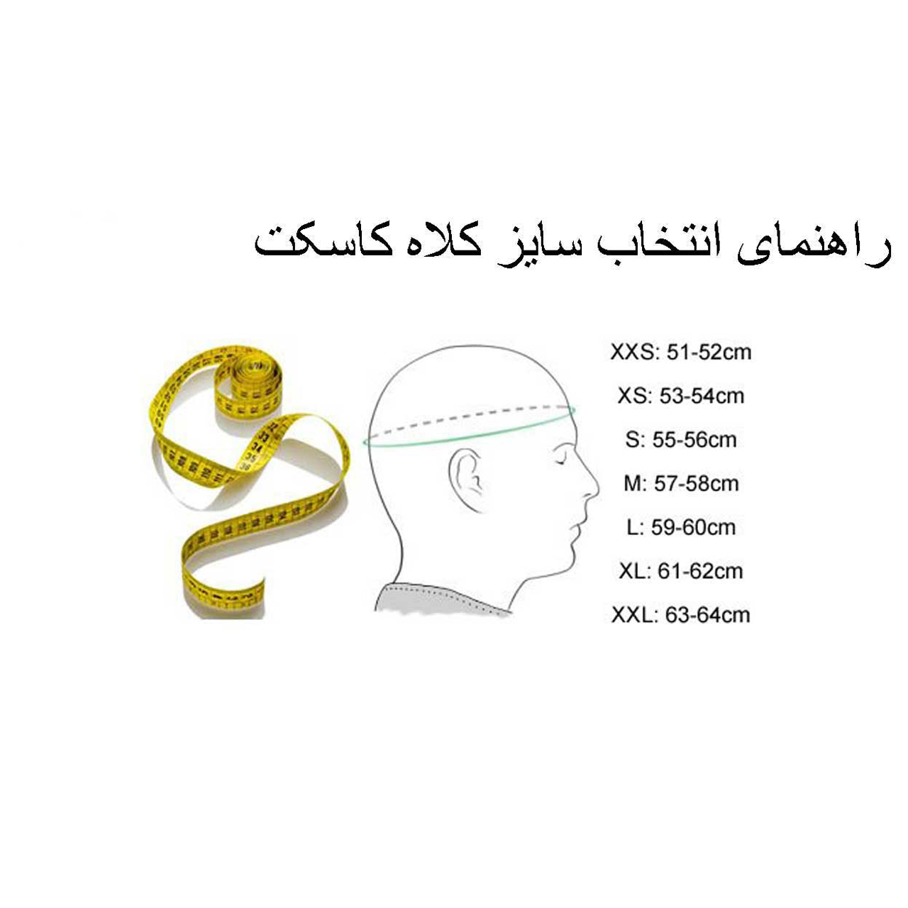 کلاه کاسکت ردلاین مدل NSN-WHT