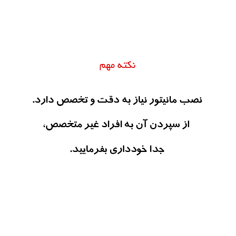 پخش کننده تصویری خودرو ریمکس مدل X200 plus مناسب برای سمند