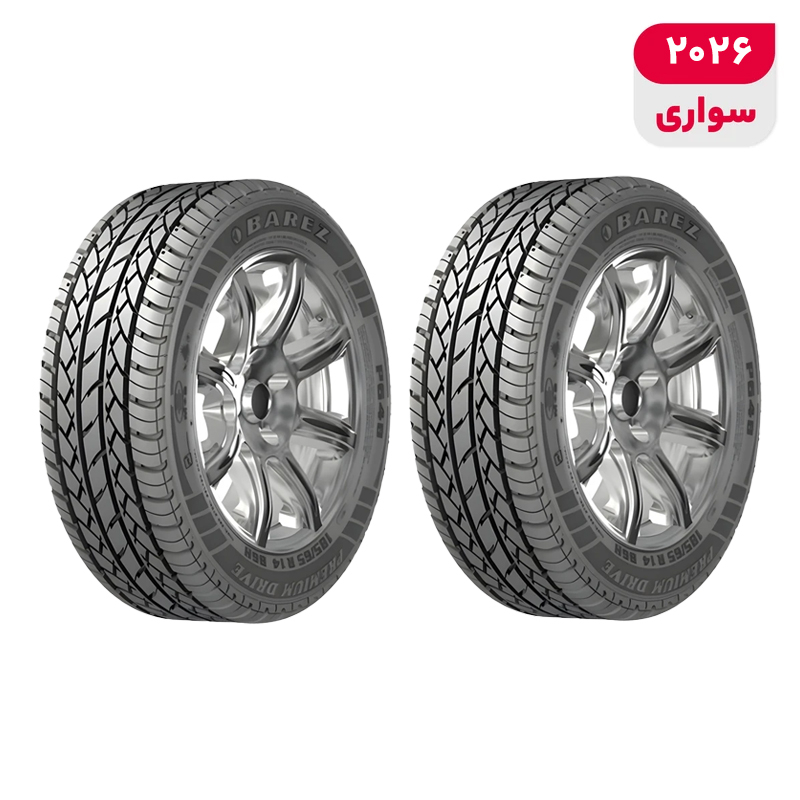 لاستیک خودرو سواری بارز مدل P648 سایز 165/65R13 تیوبلس چهارفصل با دوام بالا و نصب آسان، تولید سال 2026، دو حلقه