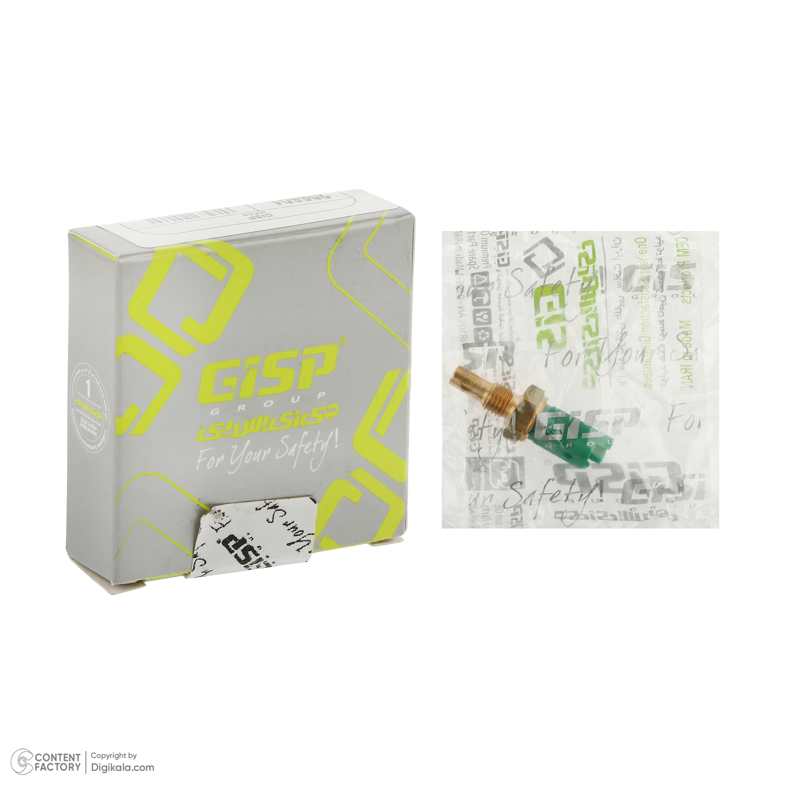 سنسور دمای آب جی ای اس پی کد 206601 مدل 2 فیش مناسب برای پژو 206 تیپ 5 و پژو 206 تیپ 6