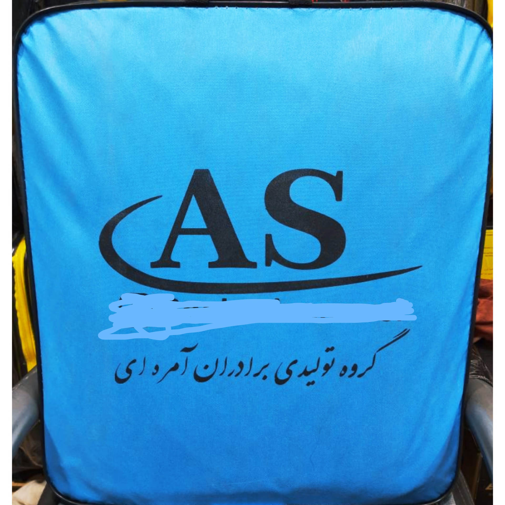روکش صندلی خودرو آس مدل ka.v مناسب برای سمند