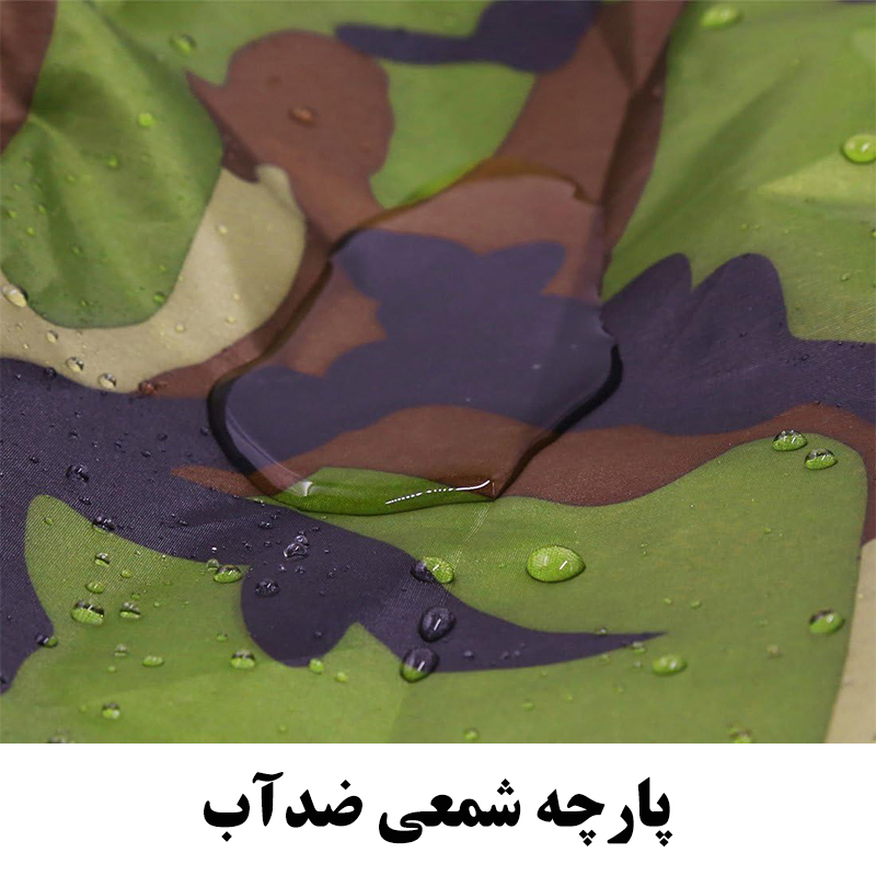 چادر خودرو رویال اسپرت مدل چریکی مناسب برای جک S3