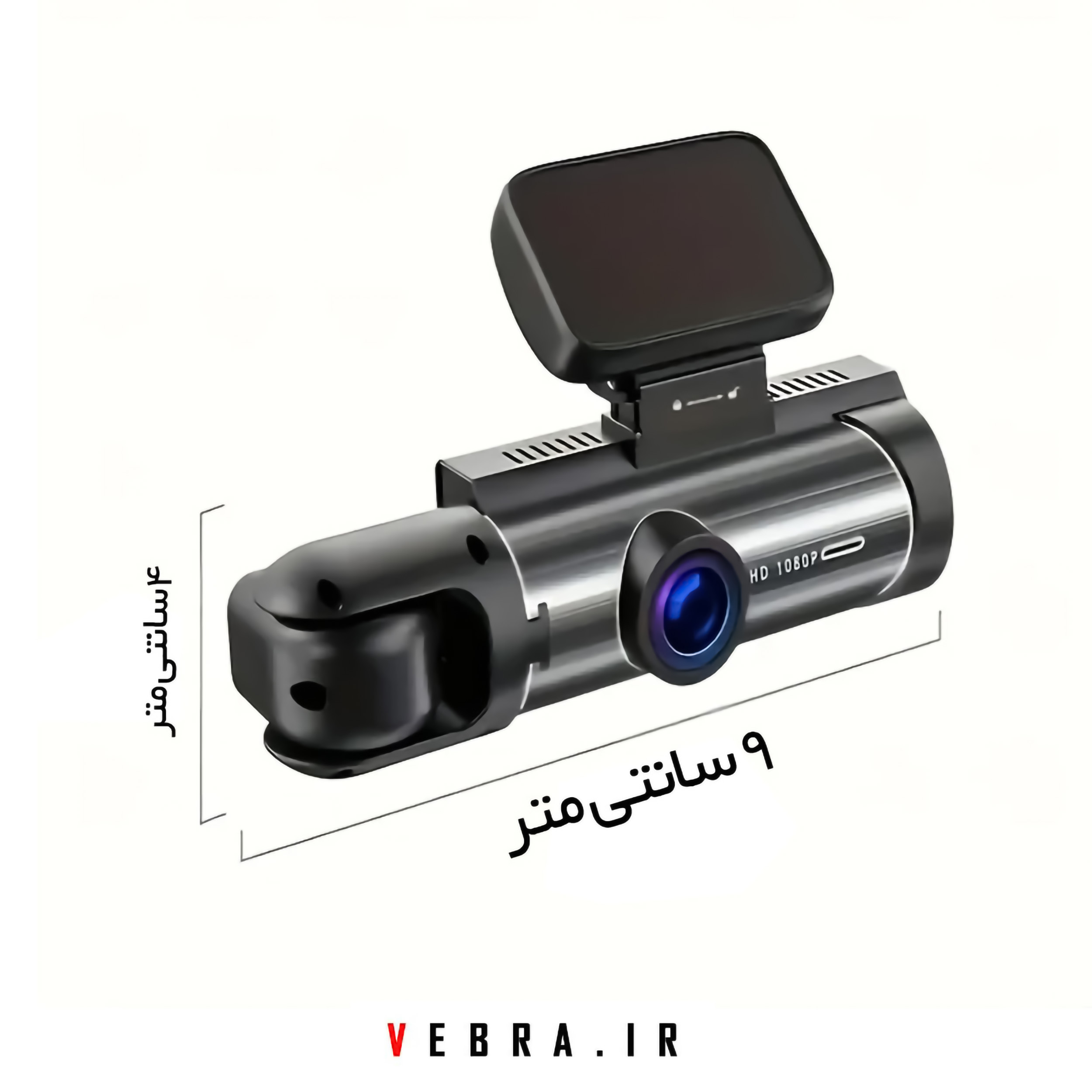 دوربین خودرو بلک باکس مدل Y15