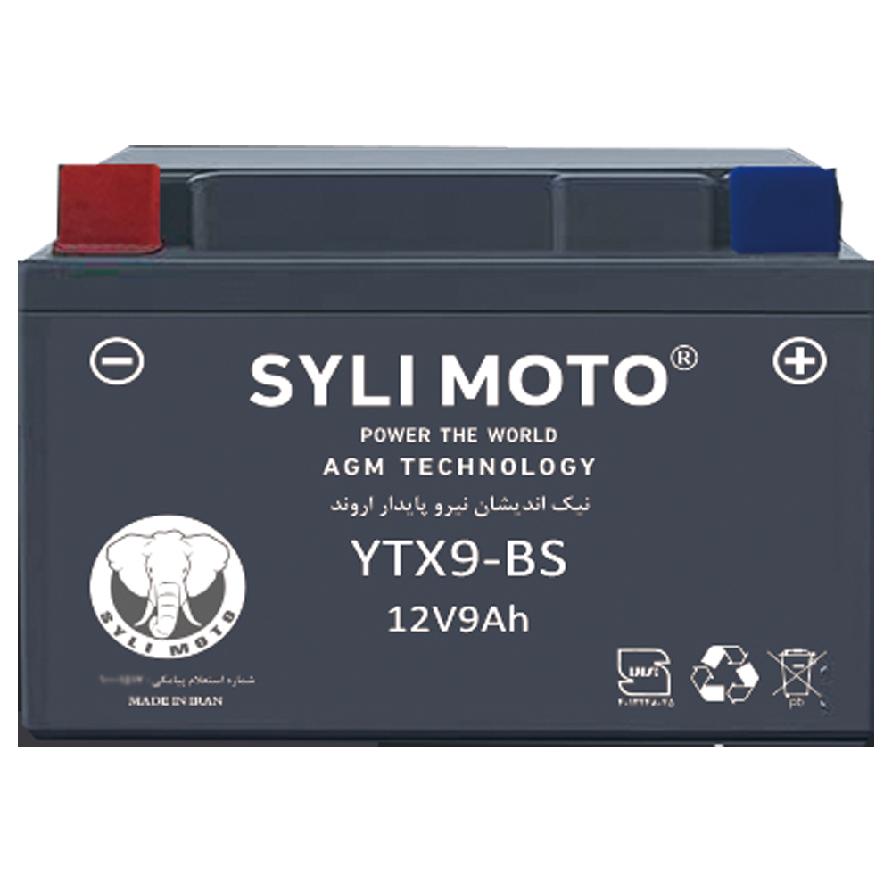 باتری موتورسیکلت 12ولت 9 آمپر سایلی موتو مدل YTX9-BS
