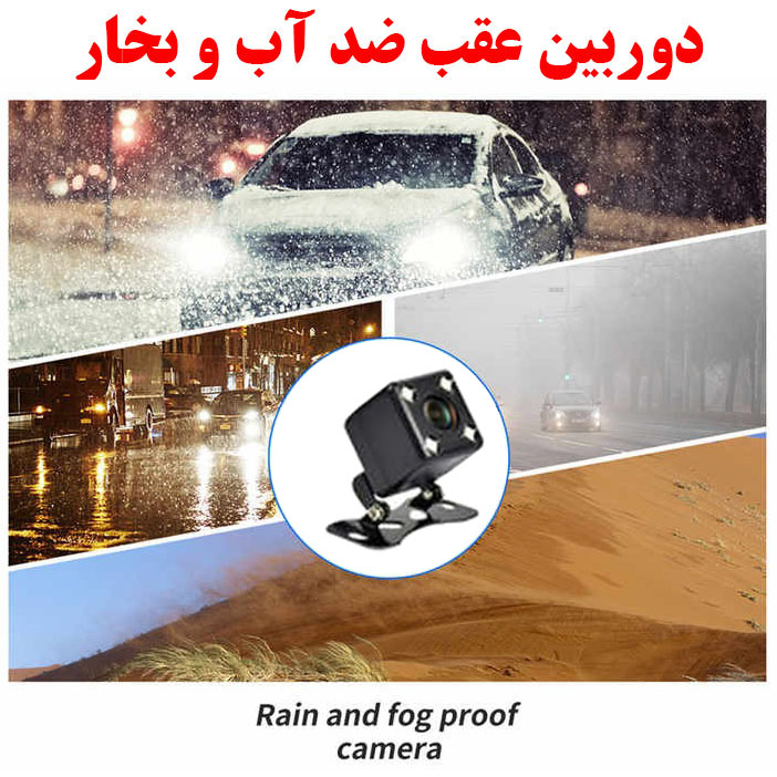 دوربین ثبت وقایع خودرو مدل A6/2K-10MP