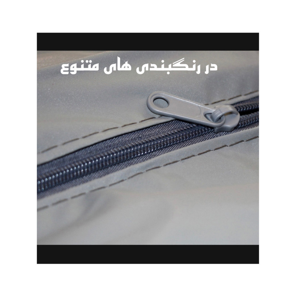 چادر خودرو ساکا مدل Best مناسب برای کوییک S