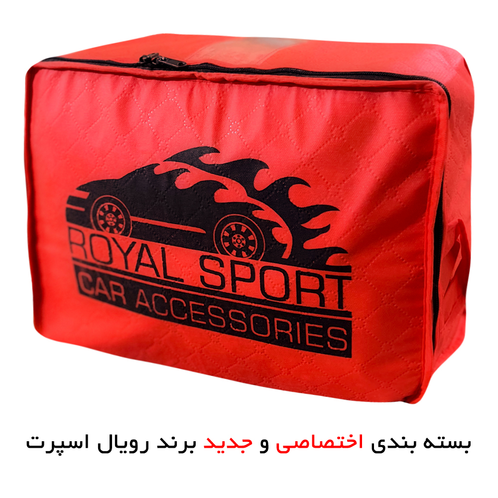 چادر خودرو رویال اسپرت مدل ضدآب مناسب برای ام وی ام X33 کراس