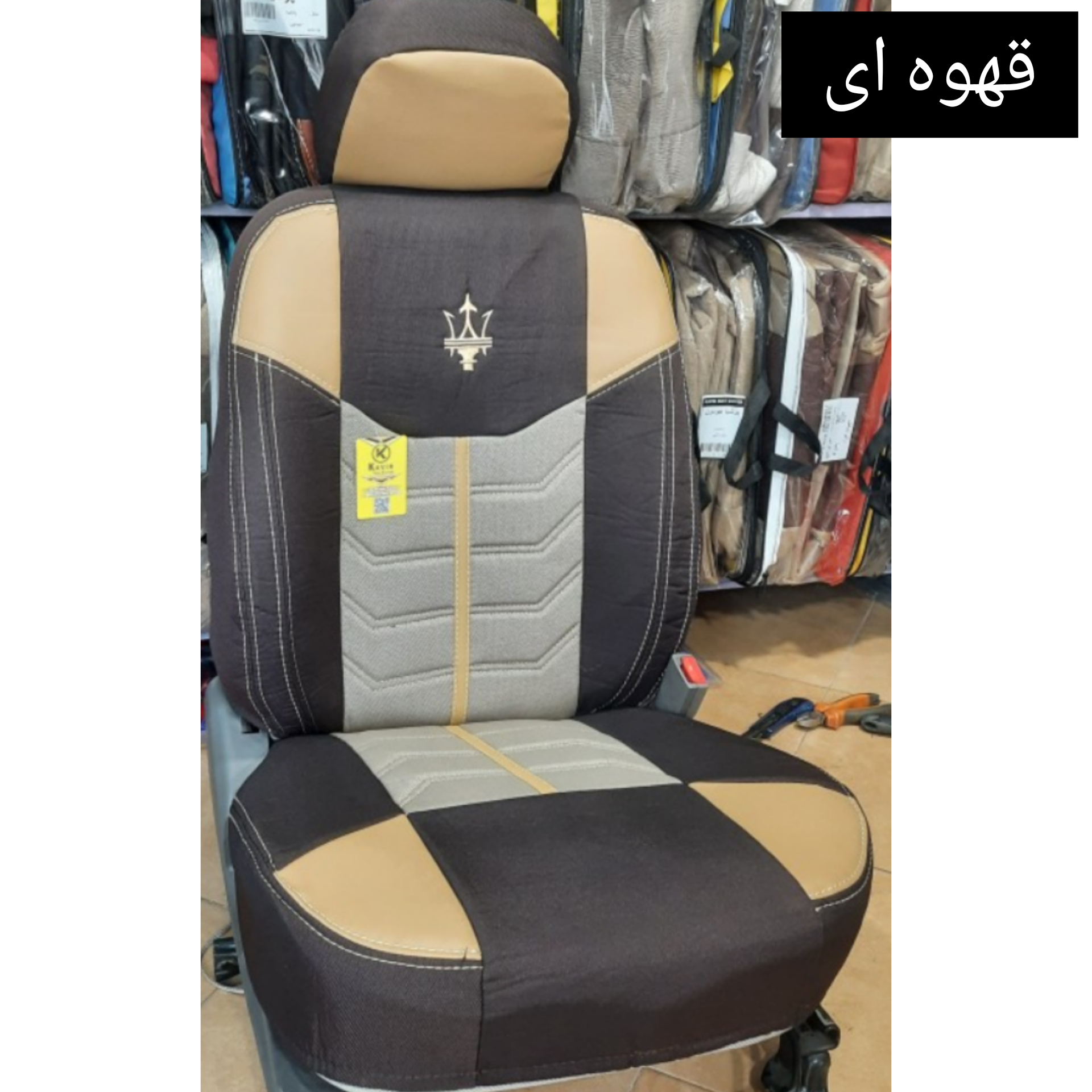 روکش صندلی خودرو آس مدل ka.v مناسب برای سمند