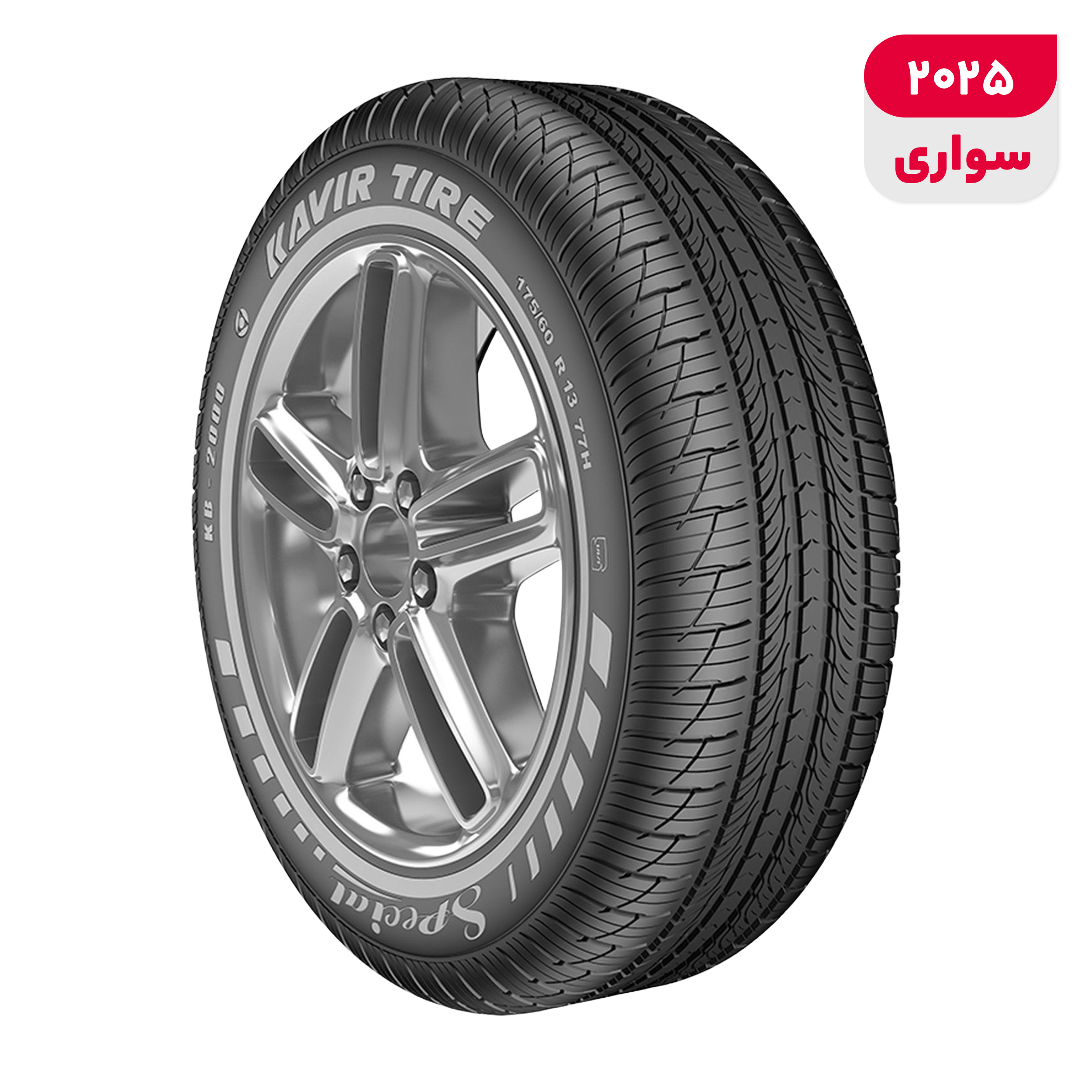 لاستیک خودرو رادیال کویر تایر مدل KB2000 سایز رینگ 13 اینچ، فاق 60 درصد پهنا و پهنای 175 میلیمتر، شاخص تحمل وزن 77 و شاخص سرعت H (حداکثر سرعت 210 کیلومتر بر ساعت)، ساخت ایران، دارای تایر تیوبلس و تکنولوژی رادیال، 1 حلقه