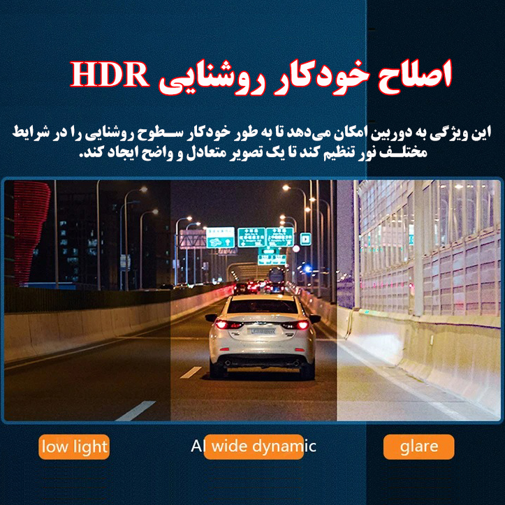 دوربین ثبت وقایع خودرو مدل A6/2K-10MP