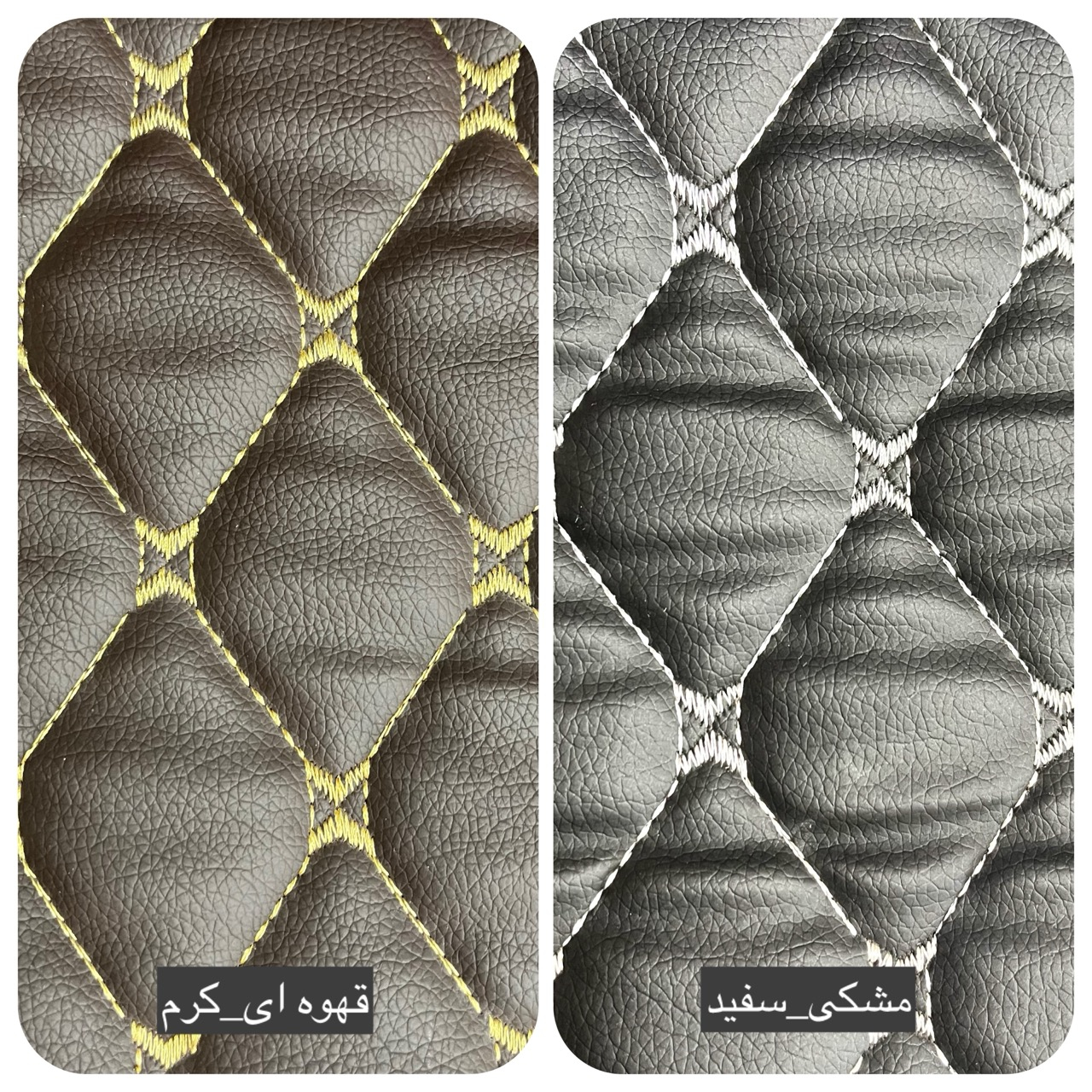 کفپوش پنجبعدی خودرو مدل چرم گلدوزی مناسب برای فونیکس تیگو 7 پرو اکسلنت به همراه صندوق