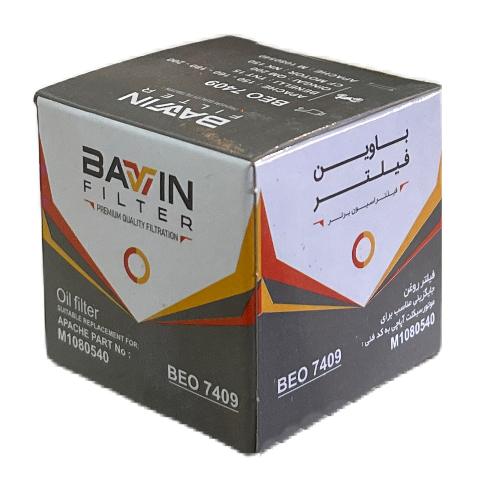 فیلتر روغن موتور سیکلت باوین کد BCO 7409 مناسب برای بنلی TNT 15 150cc