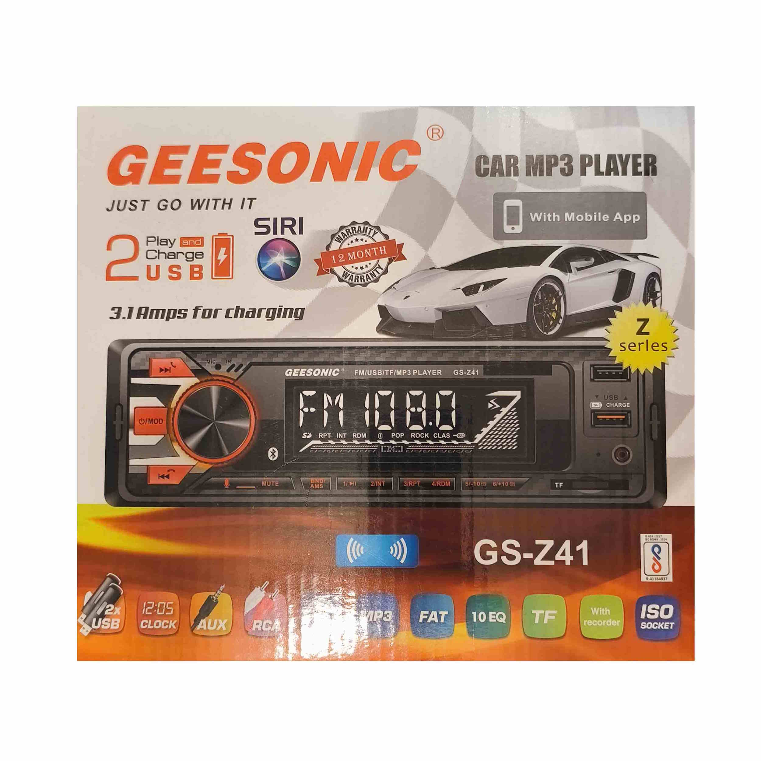 پخش کننده خودرو جی سونیک مدل GS-Z41
