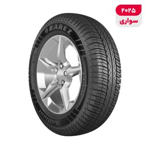 لاستیک خودرو سواری رادیال بارز مدل P660 سایز 165 میلی‌متر پهنا، فاق 65 درصد، مناسب چهارفصل، رینگ 13 اینچ، تولید 2025