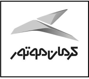 کرمان موتور