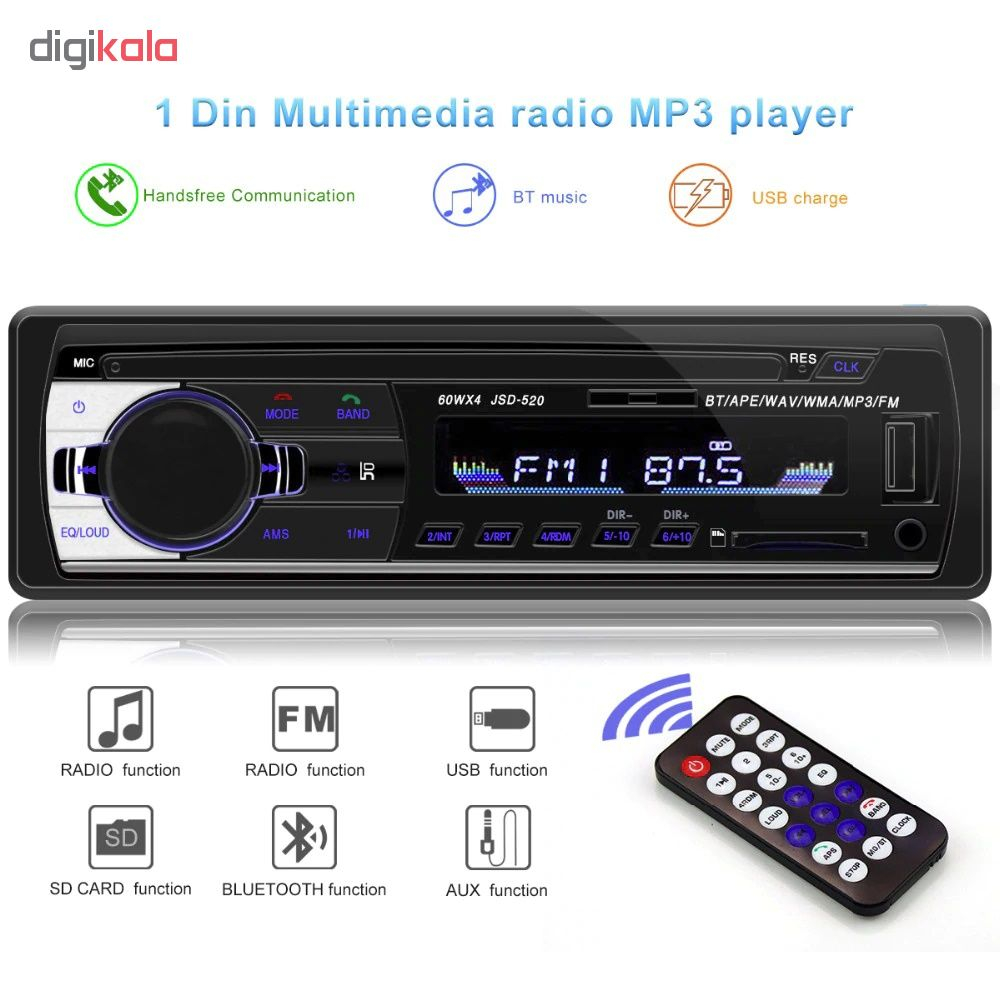 پخش کننده خودرو مدل JSD-520 BT