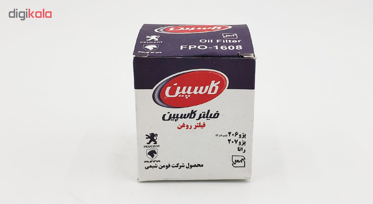 فیلتر روغن خودرو کاسپین مدل FPO-1608
