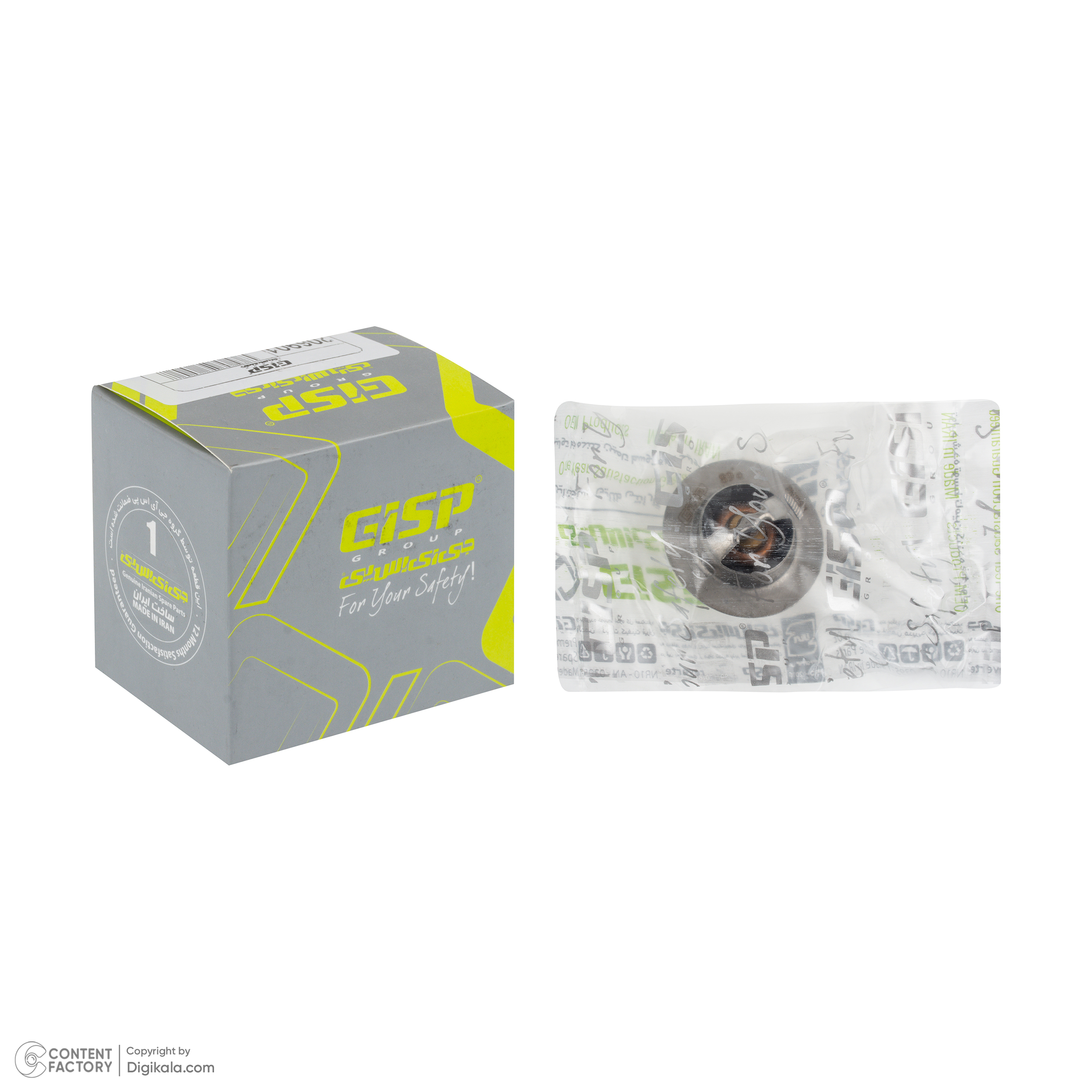 ترموستات 89 درجه جی ای اس پی کد 206901 مناسب برای پژو 206 تیپ 5 و پژو 206 تیپ 6