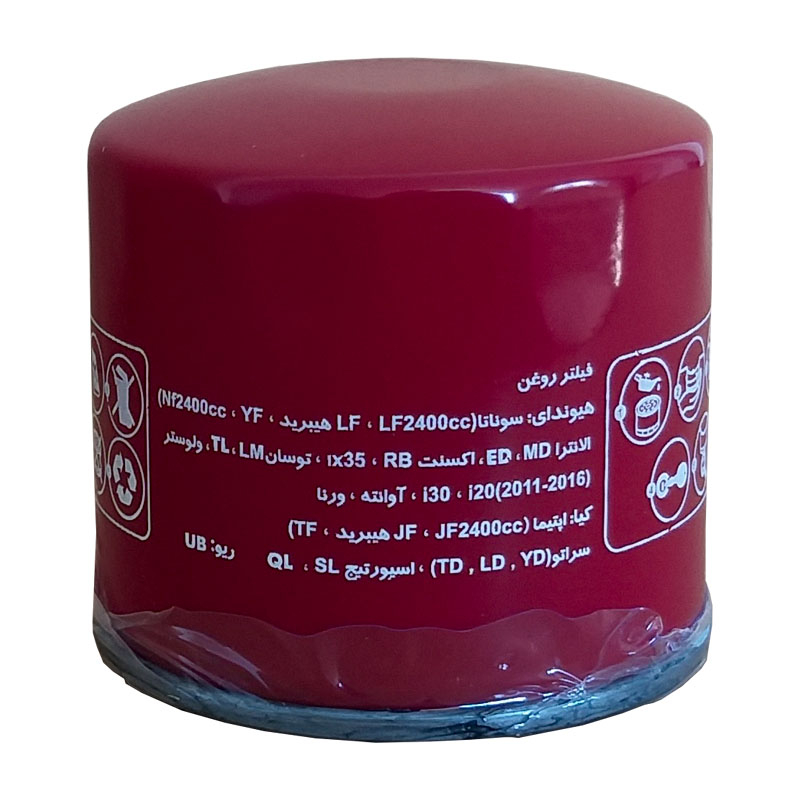 فیلتر روغن سرکان کد SF 7769