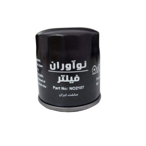 فیلتر روغن خودرو فیلتر نوآوران مدل NO2107 مناسب برای پژو روآ