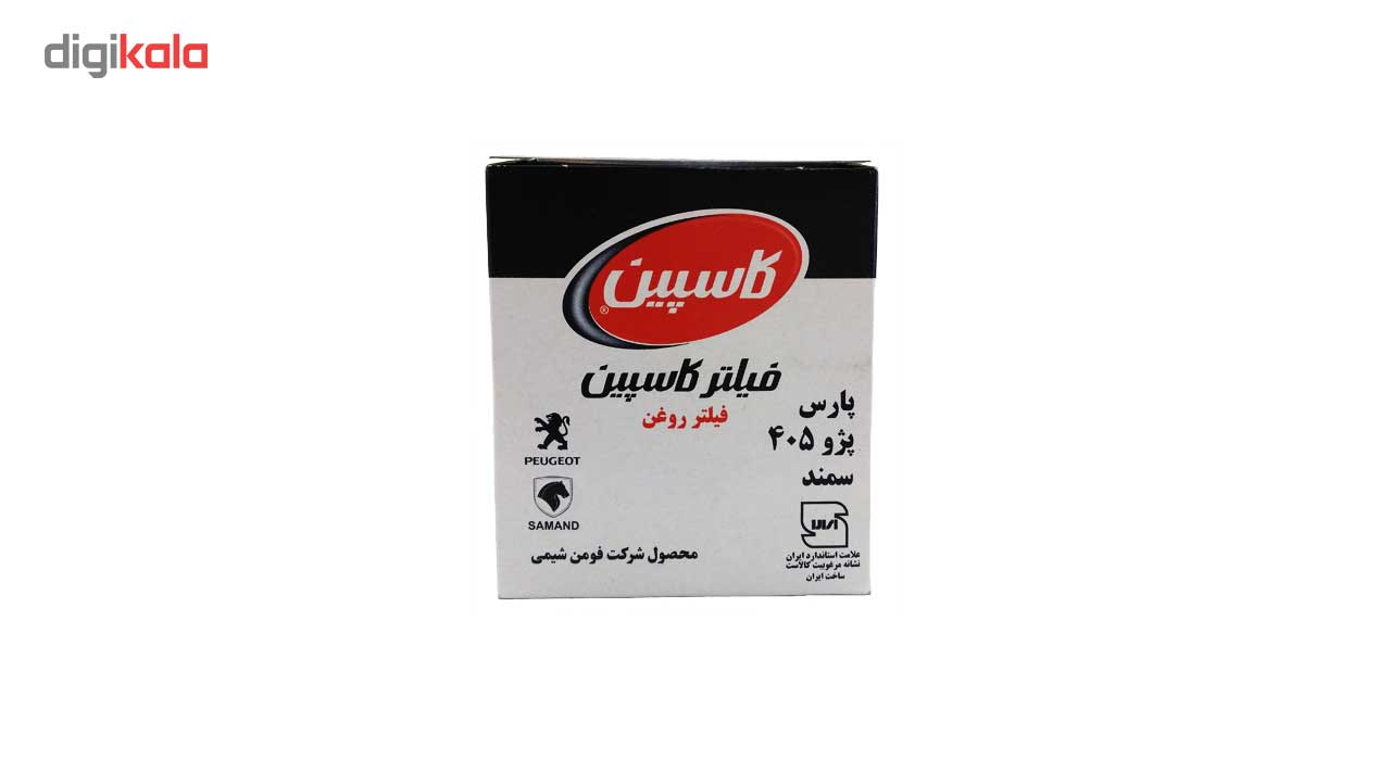فیلتر روغن خودروی کاسپین مدل FW-815 مناسب برای پژو پارس