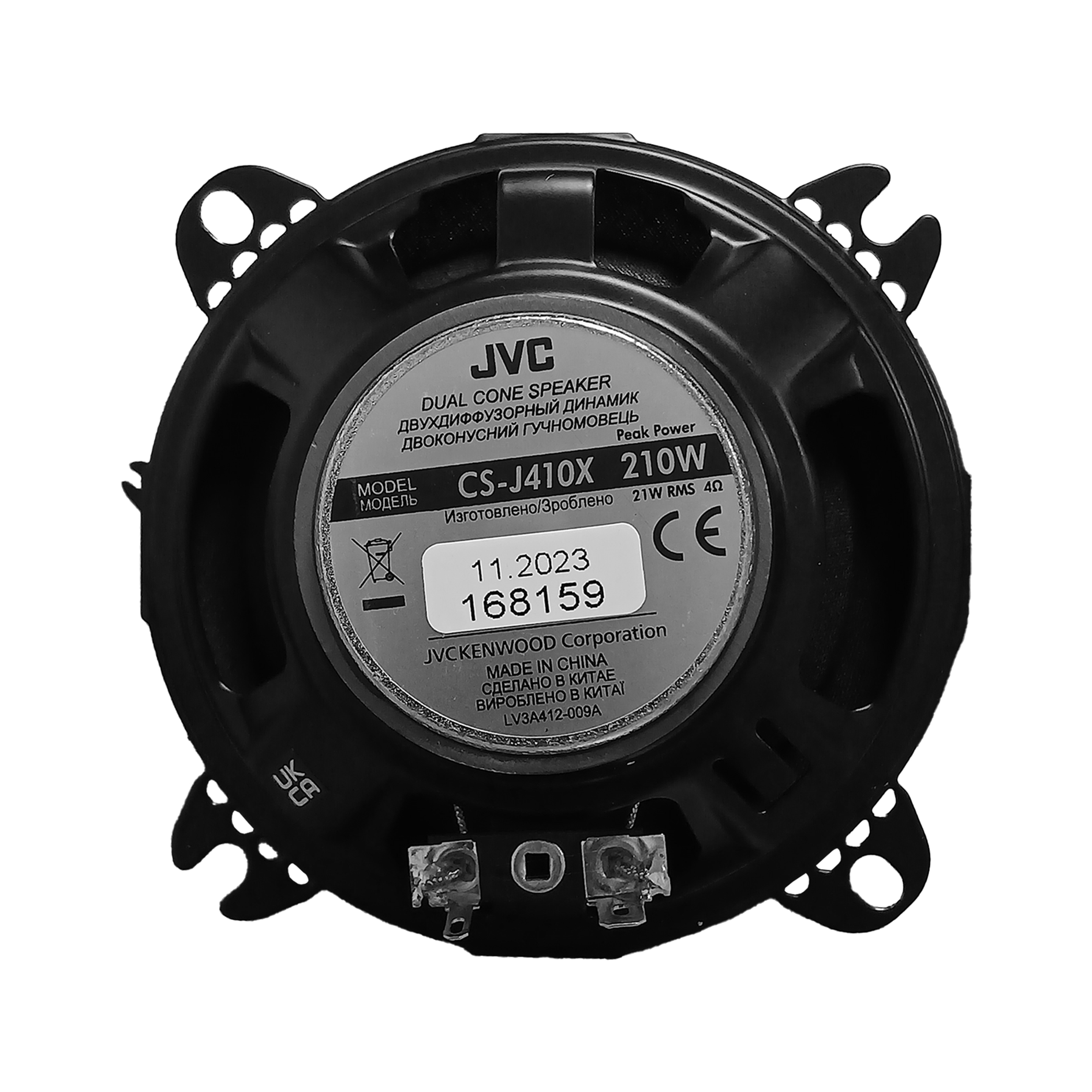 اسپیکر خودرو جی وی سی مدل CS-J410X بسته دو عددی