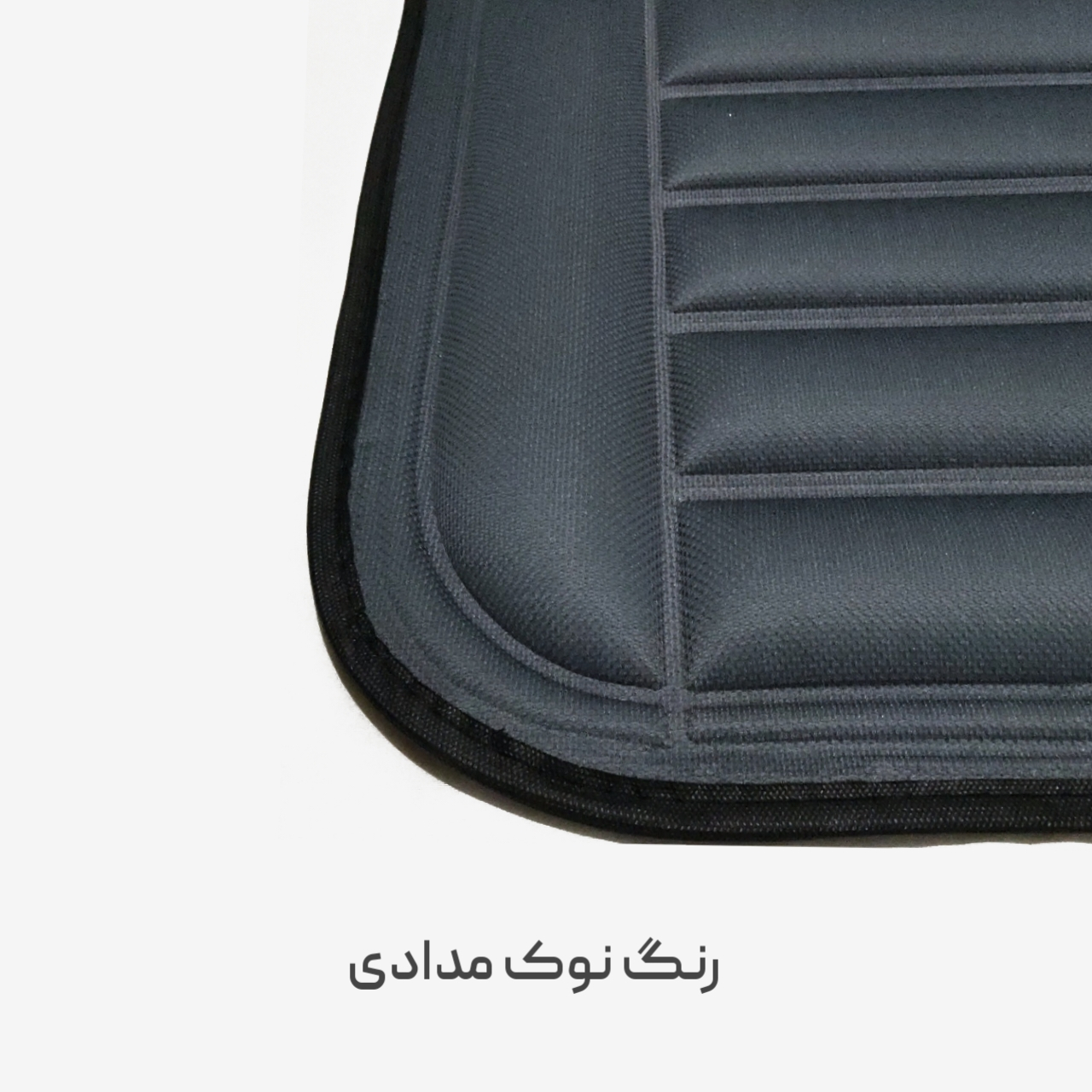پشتی طبی صندلی خودرو مدل عرقگیر کد B220 مجموعه 2 عددی