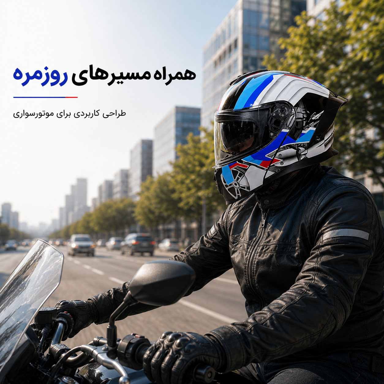 کلاه کاسکت فک متحرک وی جی وی مدل L-06