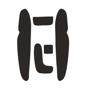 پد صداگیری رودری و کنسول مدل o silent مناسب برای پژو 207 مجموعه 5 عددی