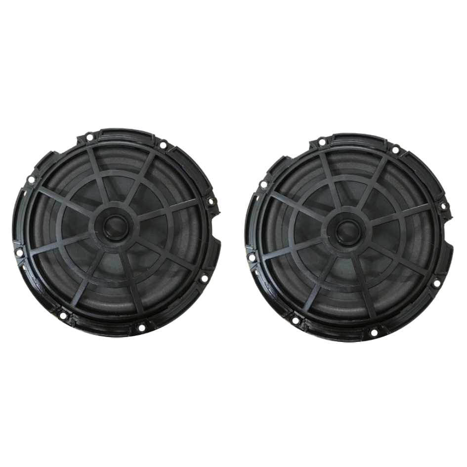 اسپیکر خودرو مدل PG-206.5 بسته دو عددی
