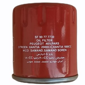 فیلتر روغن سرکان کد SF7730 مناسب برای پژو 405