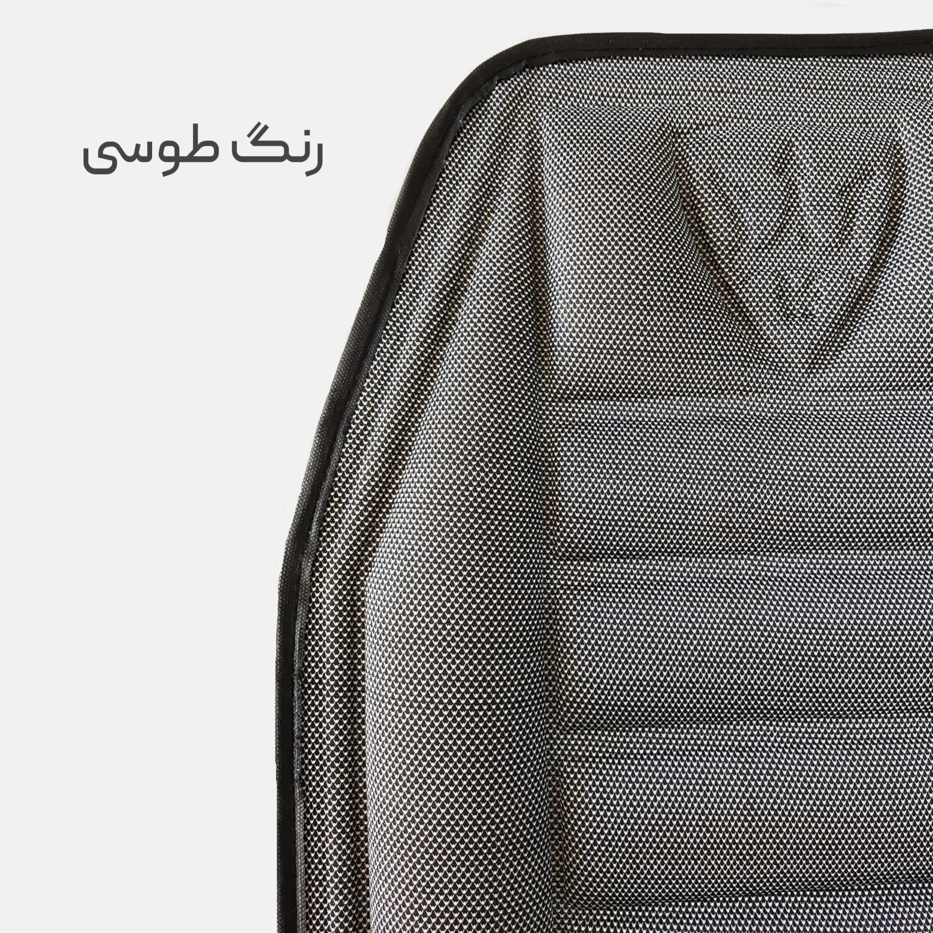 پشتی طبی صندلی خودرو مدل عرقگیر کد B220 مجموعه 2 عددی