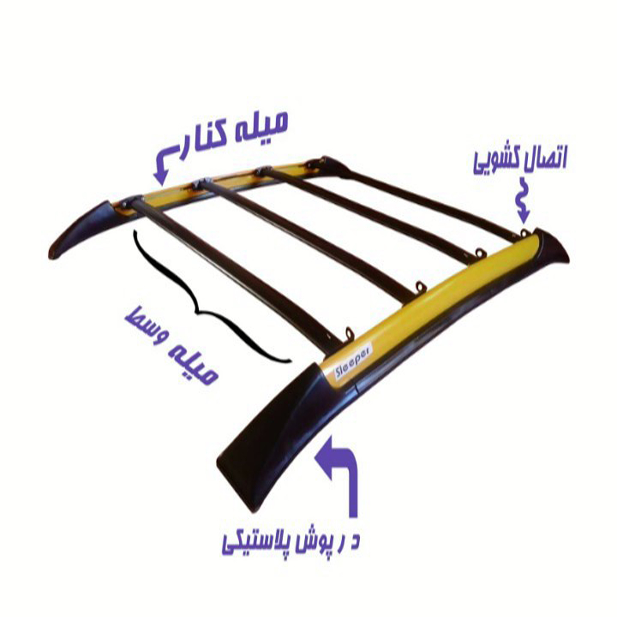 باربند خودرو اسلیپر مدل ST_2مناسب برای پراید