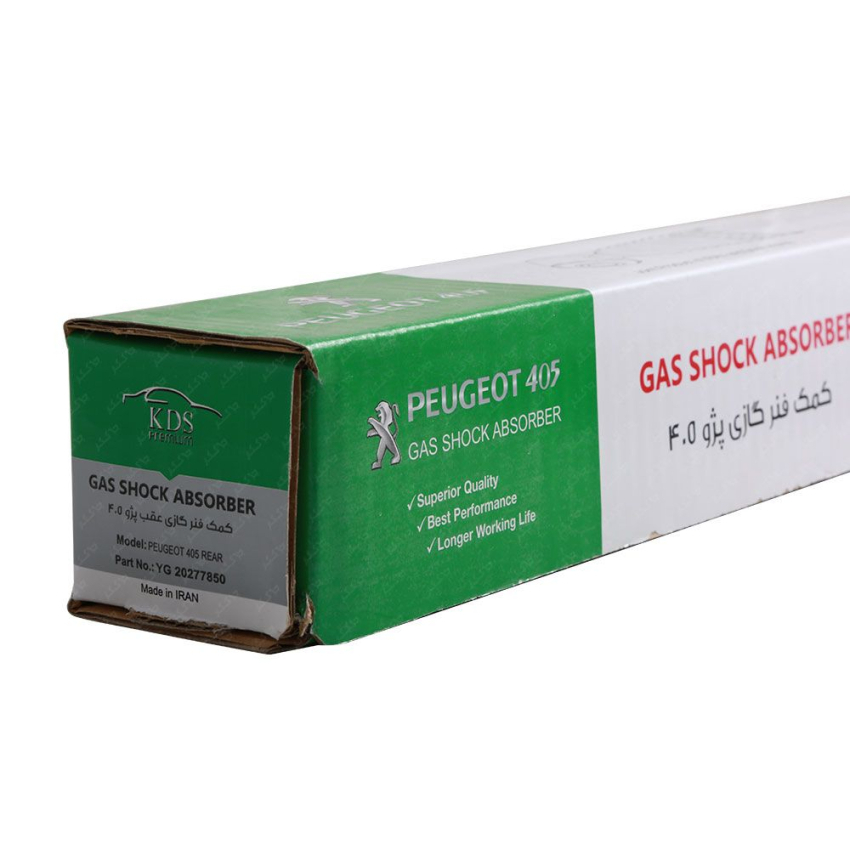 کمک فنر عقب کی دی اس مدل 3044 مناسب برای پژو 405 و سمند بسته 2 عددی