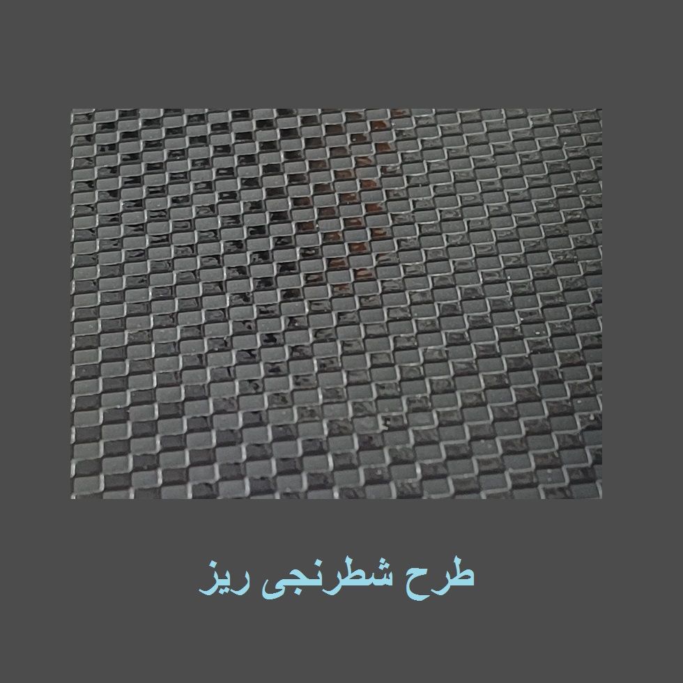 پد صداگیری رودری و کنسول مدل o silent مناسب برای پژو 207 مجموعه 5 عددی