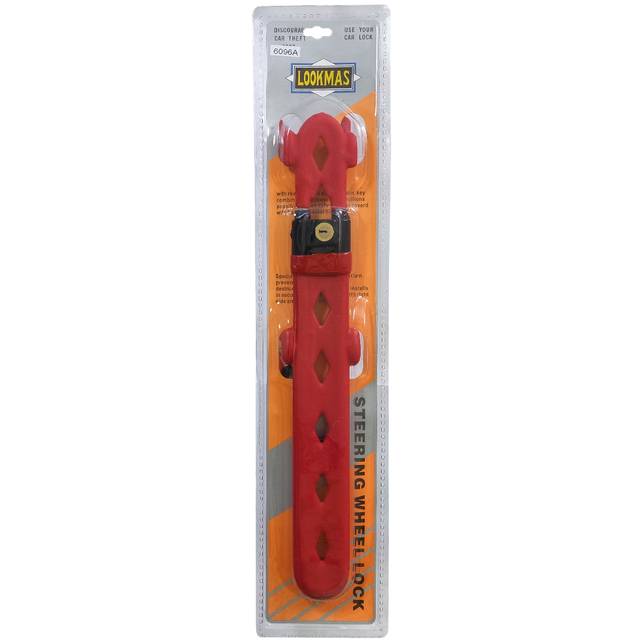 قفل فرمان لوکمس مدل DOUBLE کد 6096A