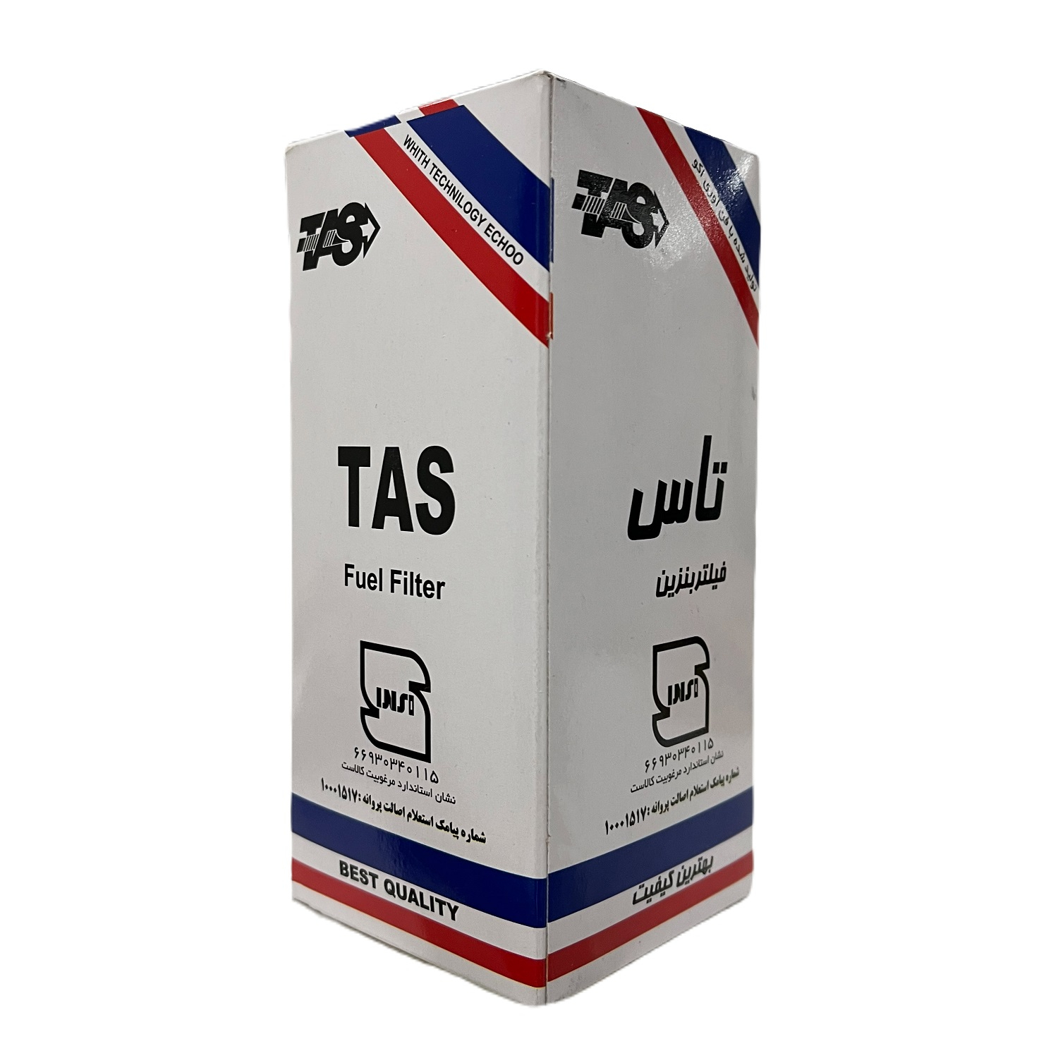 فیلتر بنزین خودرو تاس مدل فلزی tf-950 مناسب برای پژو 206