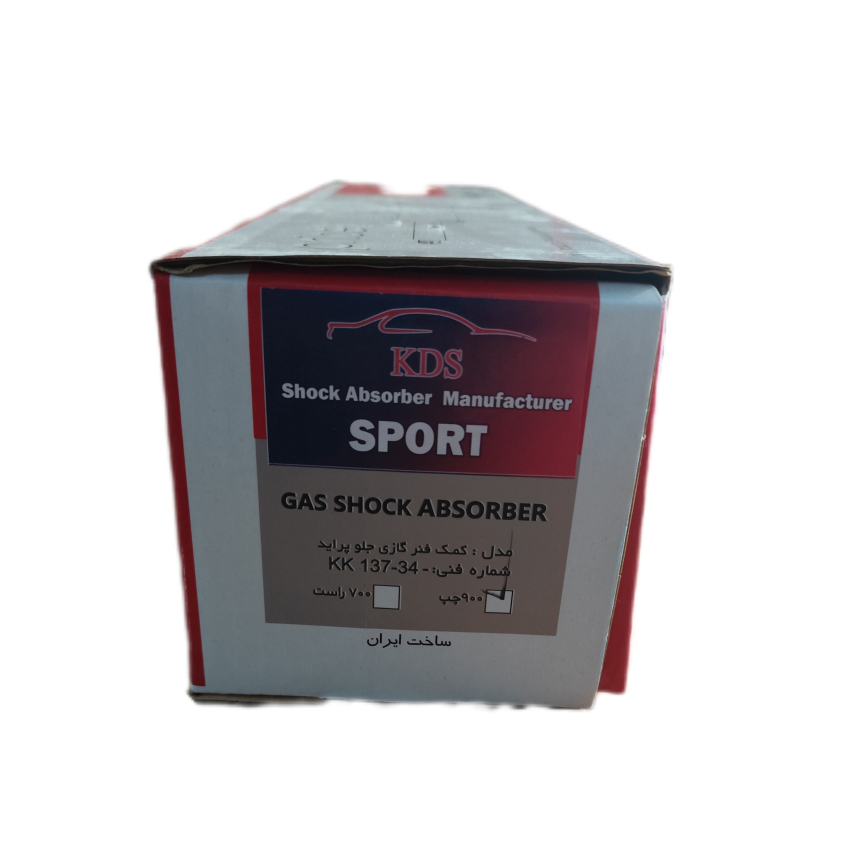 کمک فنر جلو راست و چپ کی دی اس مدل komak1032ran اسپرت پوسته کوتاه مناسب برای پراید بسته 2 عددی