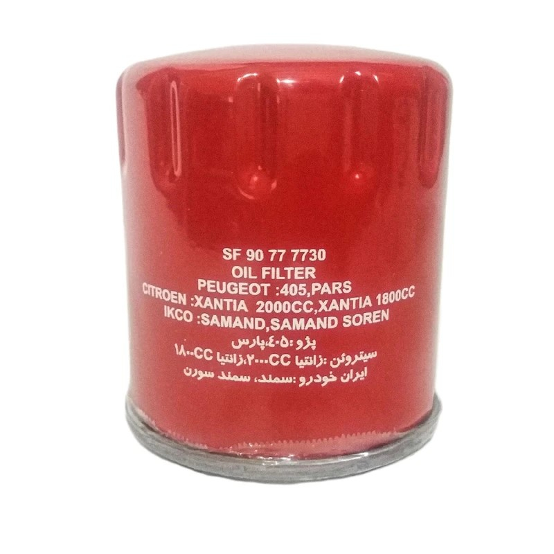 فیلتر روغن سرکان مدل sf7730 مناسب برای پژو 405 و پرشیا
