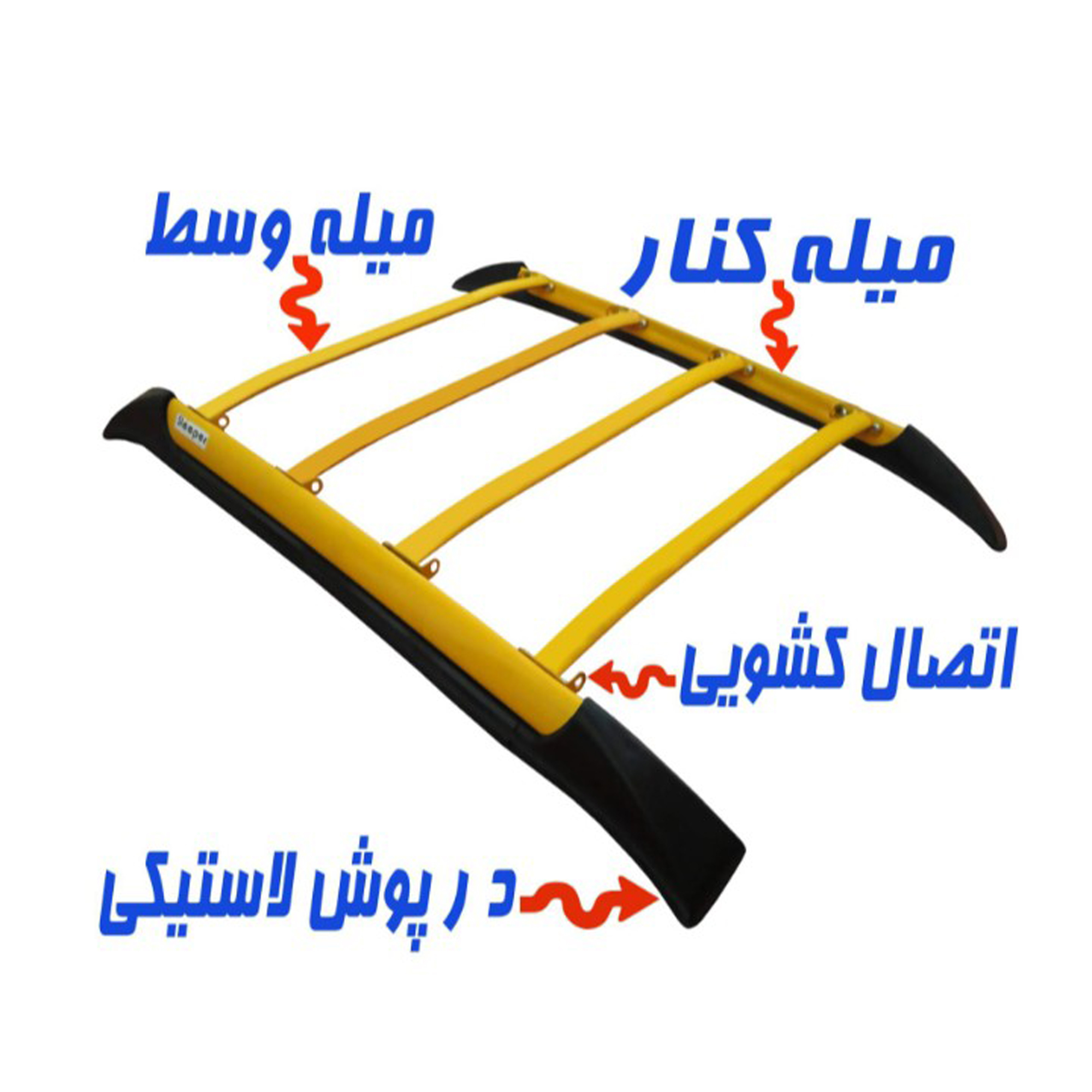 باربند خودرو اسلیپر مدل AL - 1 مناسب برای رنو ال90