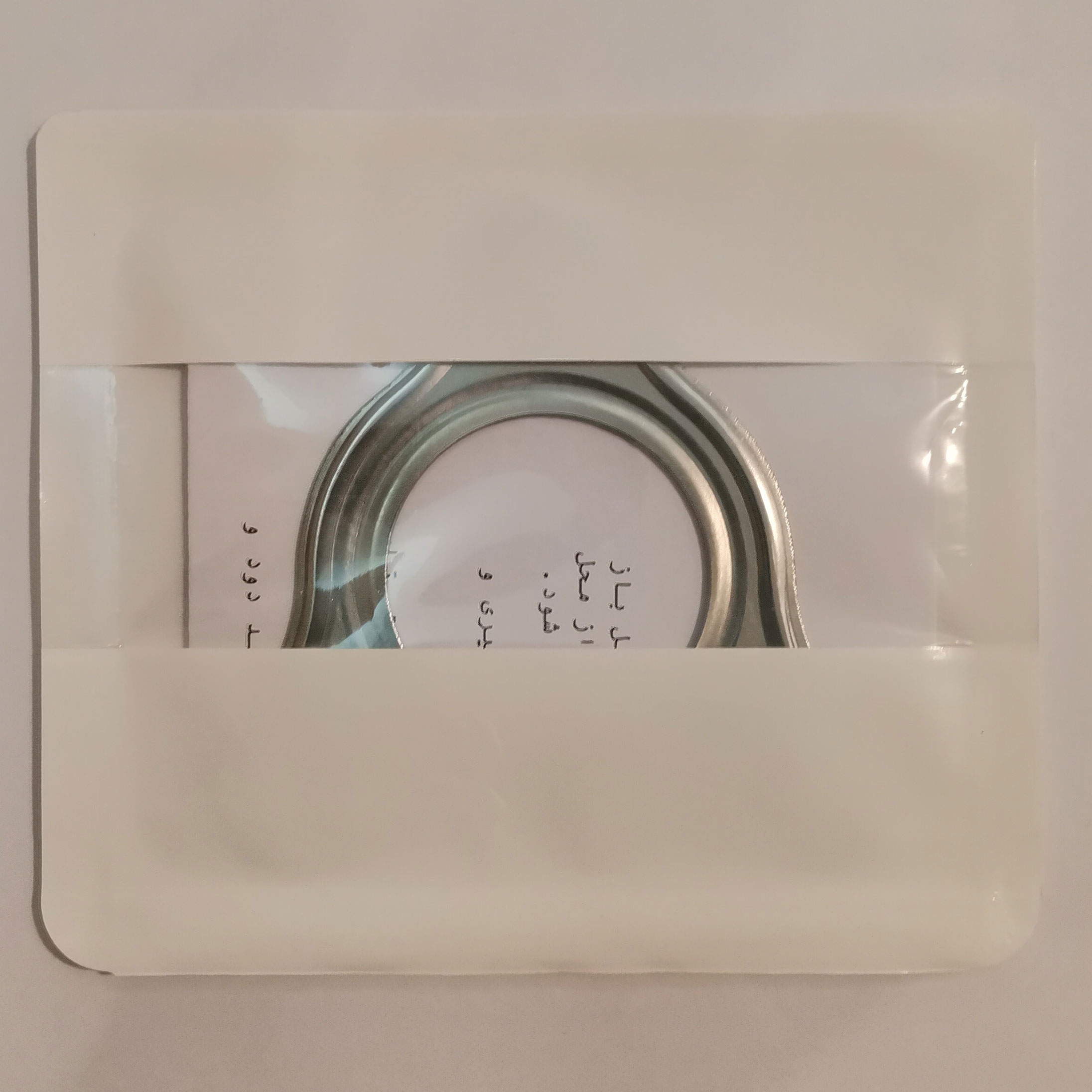واشر توربو کد m15 turbo مناسب برای شاهین