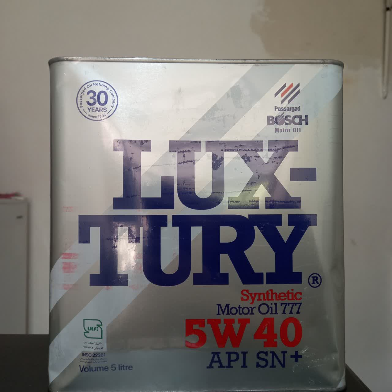 روغن موتور خودرو بنزینی بوش مدل SN 5W-40 حجم 5 لیتر