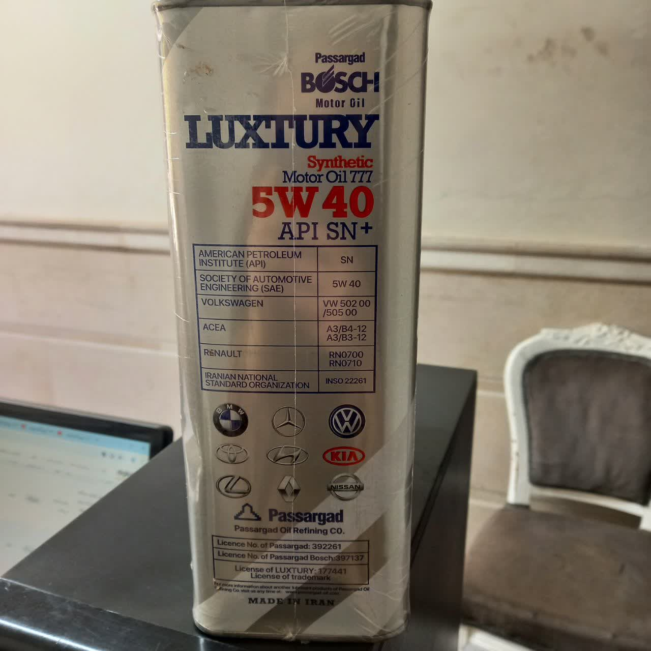 روغن موتور خودرو بنزینی بوش مدل SN 5W-40 حجم 5 لیتر