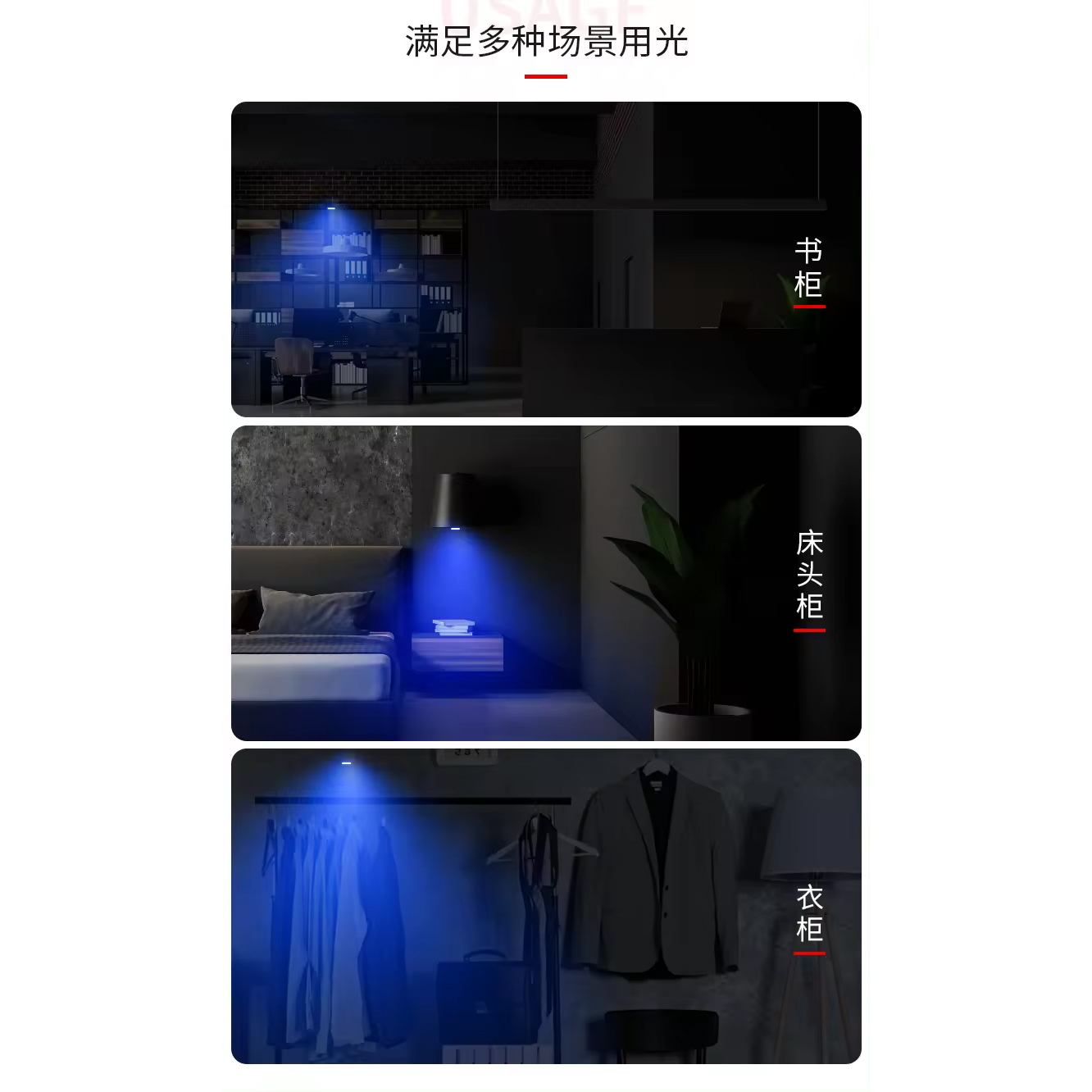 چراغ تزئینی سقف خودرو اکی یس مدل oK-6LED-COLOR