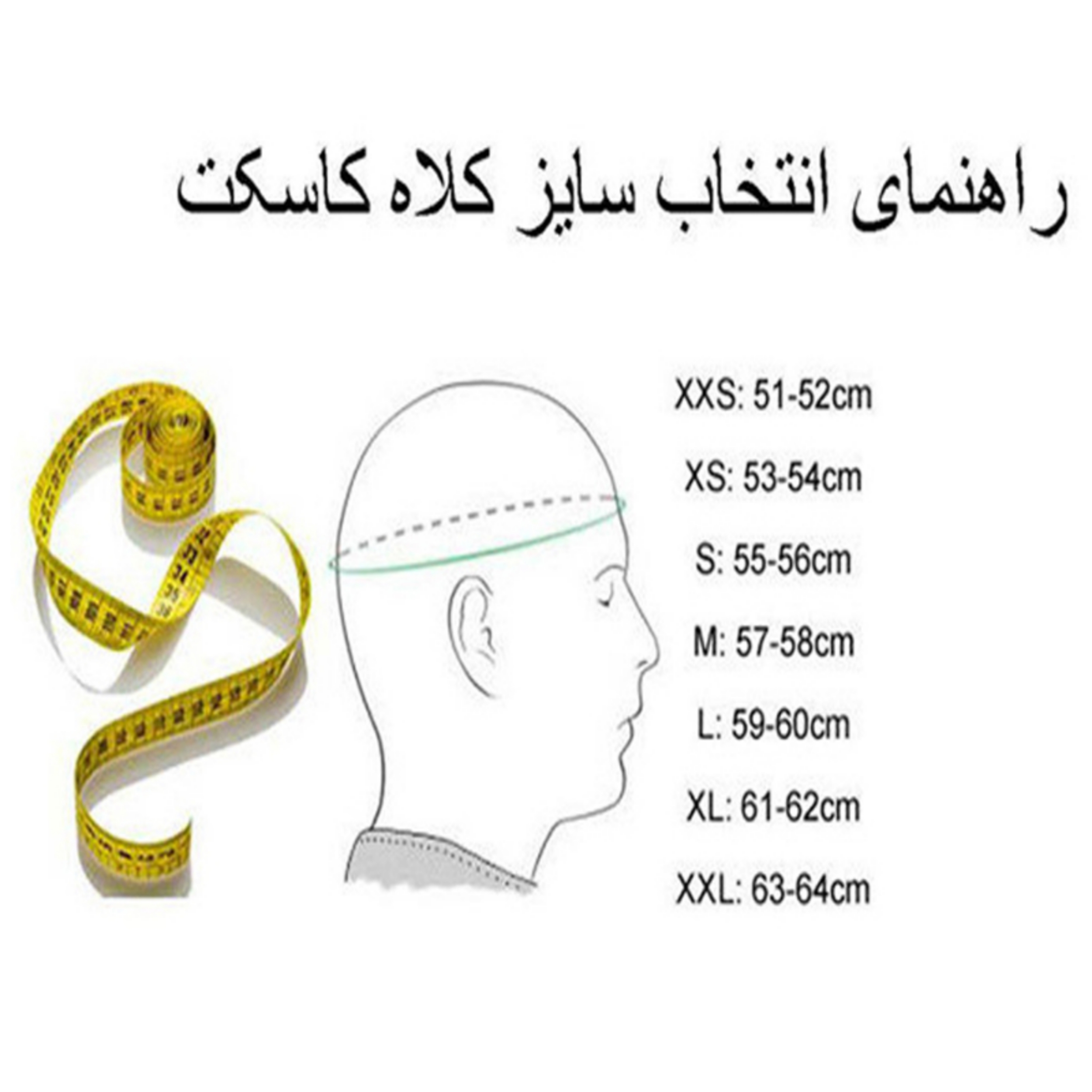 کلاه کاسکت فک متحرک اینتس راپیدو مدل 950