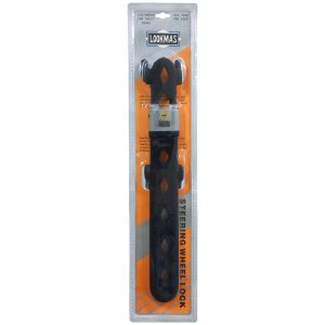 قفل فرمان لوکمس مدل DOUBLE کد 6096A