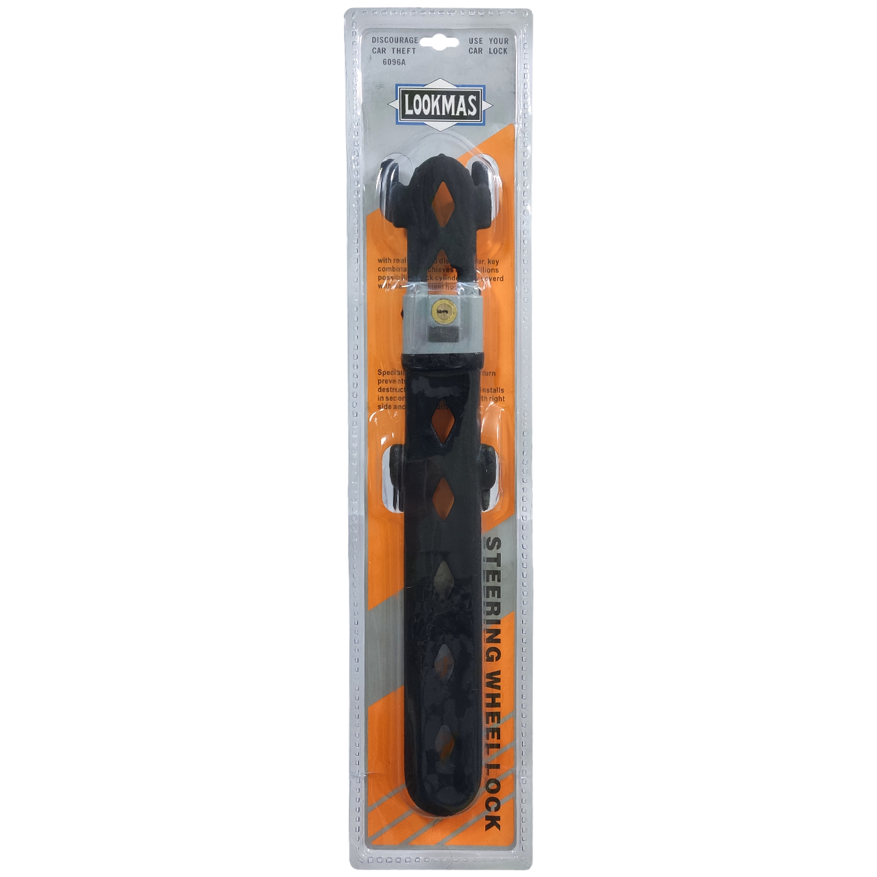 قفل فرمان لوکمس مدل DOUBLE کد 6096A